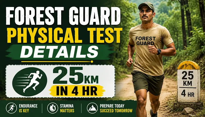Odisha Forest Guard Physical Test Details