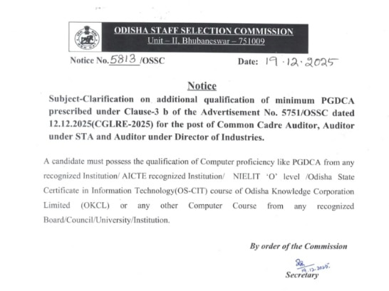 OSSC on Computer Certificate